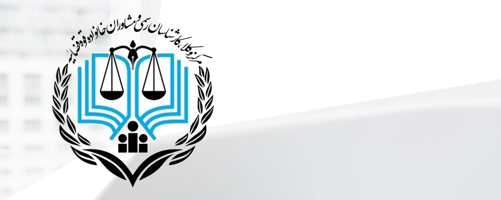 مجید صحرایی